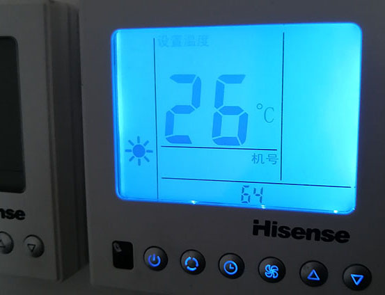 成武海信中央空调维修电话在哪里找